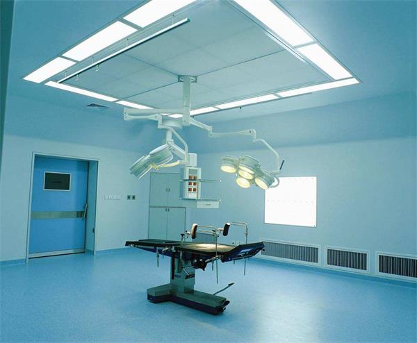 医疗净化工程中手术室空气净化的原理